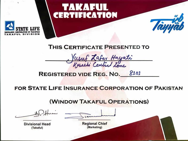 Takaful certification